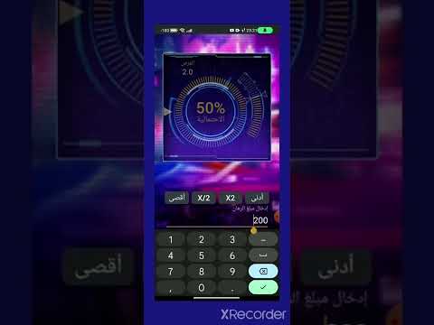 لعبة يمكن ان تحقق منها ارباح مهمة في melbet/ 1xbet