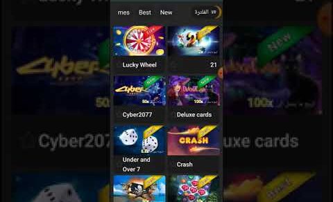 طريقة ربح 200درهم /20$ من موقع melbet في دقائق