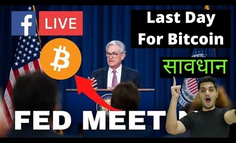 🔴 LIVE FOMC FED Meeting Update | Bitcoin High Alert ❗Crypto Market News Today