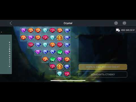 CRYSTAL| melbet занос на 200к!