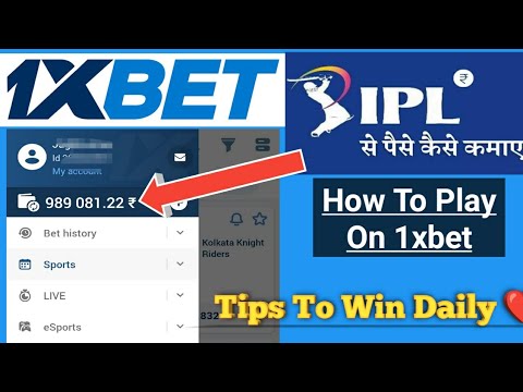 1xbet | 1xbet Tips In Hindi | How To Register 1xbet How To Play 1xbet in IPL 2022 | IPL 1xbet |