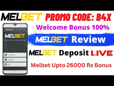 Melbet promo code || Melbet review || Melbet promo code 2022.