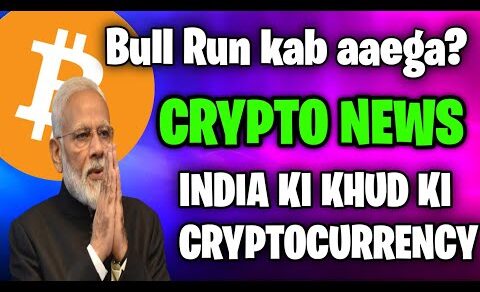 When Crypto Bull Run Starting ? 🚨 Crypto News Today | Crypto Market update