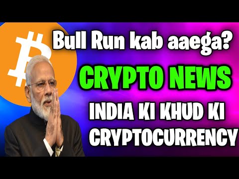 When Crypto Bull Run Starting ? 🚨 Crypto News Today | Crypto Market update