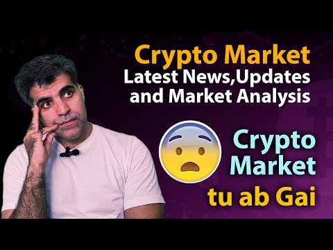 Crypto Market Latest News Updates Analysis US CPI report FTX and Solana