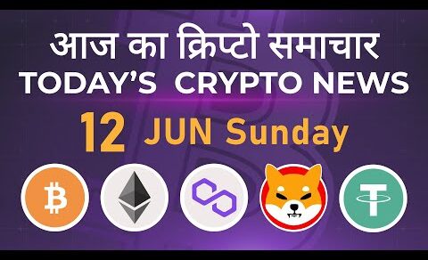 Crypto news today | Shiba inu coin news today | Crypto market crash today | luna crypto coin news