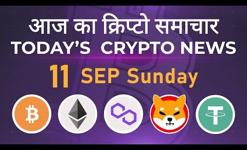 Crypto news today | Shiba inu coin news today | Crypto market crash today | luna crypto coin news