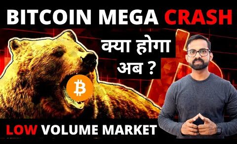 CRYPTO MARKET CRASH – Bitcoin BTC Price Prediction | Crypto News Hindi Today | Btc update in hindi