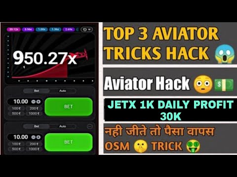 Aviator Jetx Crash game winning trick in 1xbet melbet |winning trick 1xbet |1xbet melbet games Trick