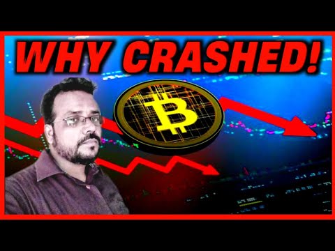 bitcoin crash today || bitcoin kyu gir raha hai || Crypto news Hindi