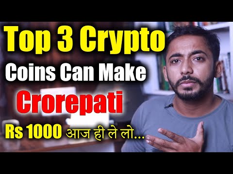 Top 3 Coins Which can make you Millionaire | crypto news today | Best crypto Coins | Crypto News