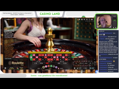 5% of all bonus game wins giveaway! Casino stream at BitStarz!