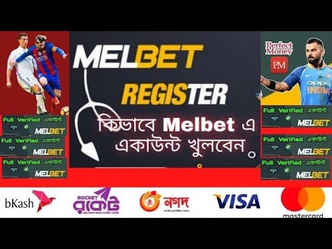 Melbet  Account open 2022 and Get Up To 200% in BONUSES!