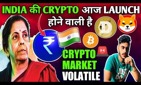 🔥Crypto Market *2 Big Updates*⭐️Shiba inu & Doge Coin pumping🔥🤑|| •Shiba inu News•Crypto News Today