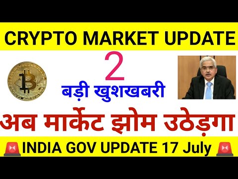 😍Market Pump Start ?🚨 Crypto News Today | crypto Market Going Pump Today | Which Crypto To Invest