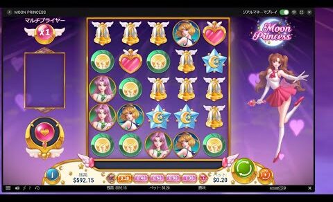 ゆかり＆きりたん　久しぶりのbitstarz  カジノ生放送　 slot casino【bitstarz】