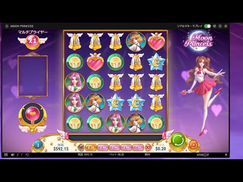 ゆかり＆きりたん　久しぶりのbitstarz  カジノ生放送　 slot casino【bitstarz】