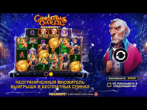 BitStarz casino – 75 free spins 212Christmas Carol Megaways