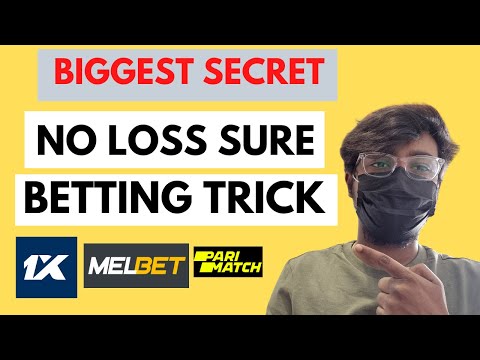 1XBET MELBET PARIMATCH BETTING TRICK TO WIN | 100% WINNING TRICK | BETTING TRICKS TO WIN IN HINDI