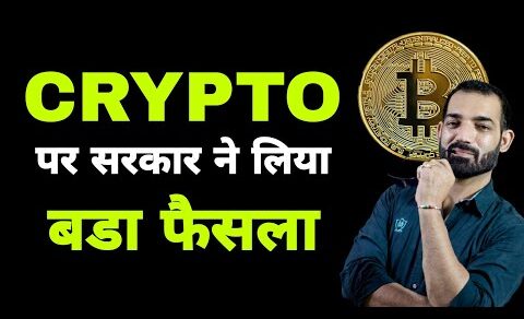 Crypto News Today, Crypto Market Update | BNB chain Hack News | Instagram Digital Collectibles News