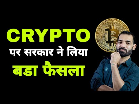 Crypto News Today, Crypto Market Update | BNB chain Hack News | Instagram Digital Collectibles News