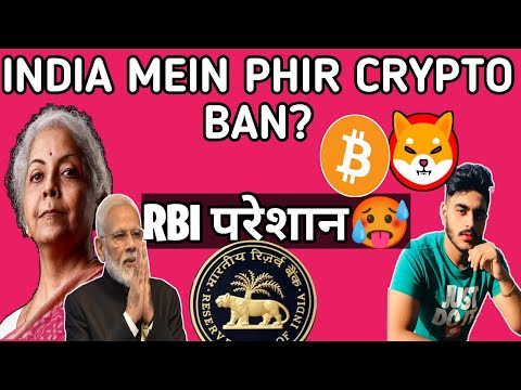 Crypto Ban in India🥵🇮🇳?Latest Crypto News Today| Crypto Holders Must watch🚨| Crypto Market News