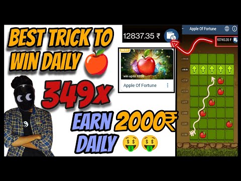 1XBET APPLE OF FORTUNE TRICKS|1XBET APPLE GAME TRICK|APPLE OF FORTUNE 1XBET|APPLE OF FORTUNE