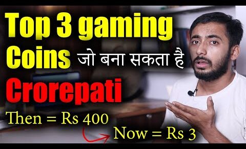 Top 3 Gaming Coin जो बना सकते है Crorepati | crypto news today | Crypto Gaming Coin | Crypto Updates