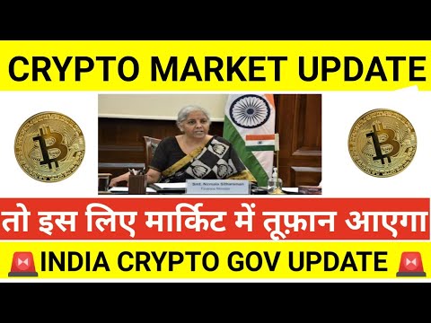 😍Market Pump Start ?🚨 Crypto News Today | crypto Market Going Pump Today | Which Crypto To Invest