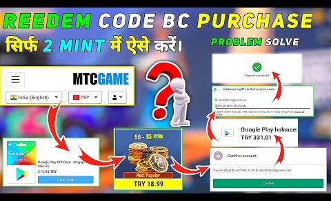 How To Purchase Bc Via Reedem Code In Pubg Lite | How To Reedem Turkey Server Gift Card