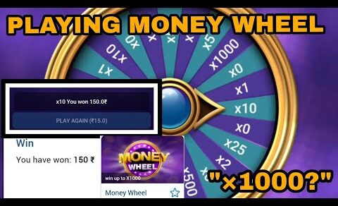 PLAYING MONEY WHEEL GAME| MONEY WHEEL 1XBET| MONEY WHEEL 1XBET 1000| MONEY WHEEL TRICKS