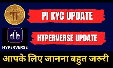 🔴 PI Network KYC Update 🔴 Crypto News Today 🔴 Hyperverse Update 🔴 Matic Update 🔴 Dogecoin Update 🔴