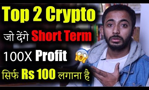 Top 2 Crypto For 2023 देंगे लाखो का Profit | crypto news today | crypto market update | Prediction