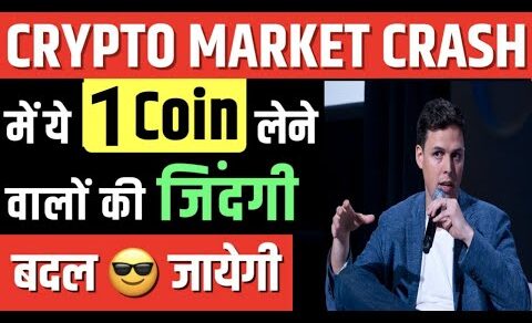 😘 Top 1 Coin 🚨 Crypto News Today | Why Crypto Market Going Down Today |Crypto To Invest Astrox