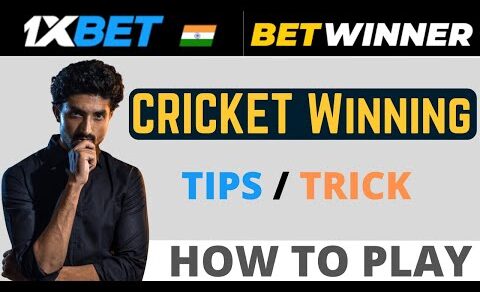 1xbet Winning Tricks || 1xbet Cricket  || 1xbet apk || Betwinner App || 1xbet App || 1xbet Promocode