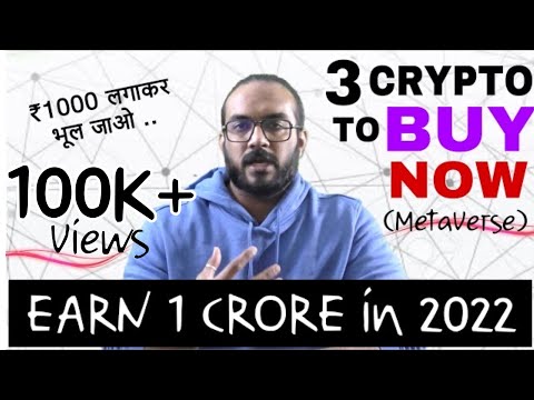 Invest Only ₹1000 | Best Crypto to BUY now | CRYPTO News