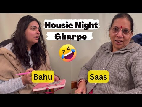 New Year’s Eve 😇 | Har Ghar Housie Game | BC Aunty | Tambola Night | Funny Video 😅