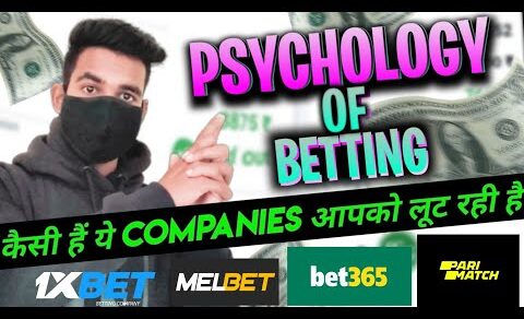 Psychology of Betting| How to recover loss in Betting|How to earn money| Betting se paise kaise kmae