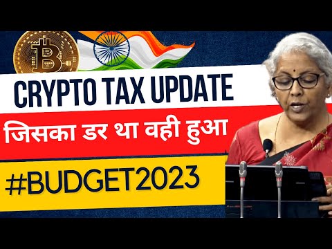 India Keeps Restrictive Crypto Tax Rules In 2023 Budget | Crypto News | Budget 2023 crypto