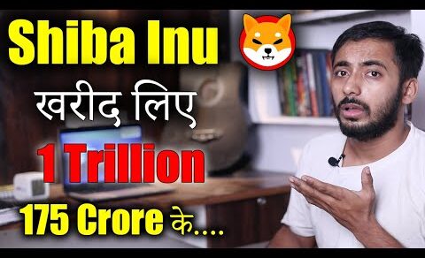 Shiba Inu Bought 1 Trillion Token | shiba inu coin news today | crypto news today | Crypto news