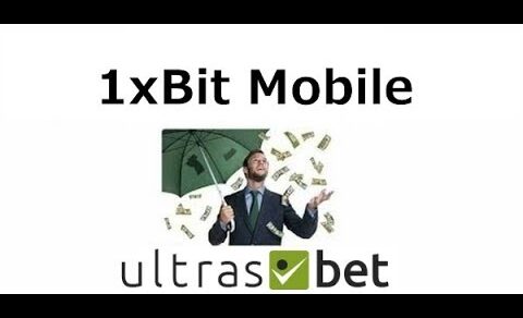 1xBit Mobile