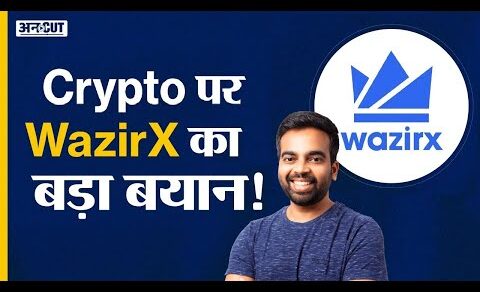 Crypto News Today: WazirX, CoinSwitch, Bitcoin Latest Update Hindi | Cryptocurrency Exchange ED Raid