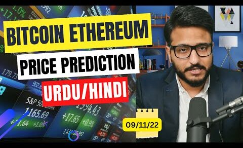 Crypto Market Update – Bitcoin Ethereum Price Prediction | Crypto News Today in Hindi Urdu 09/11