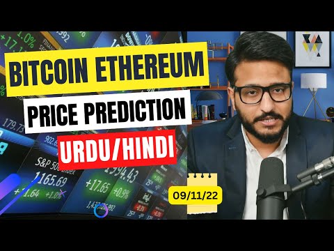 Crypto Market Update – Bitcoin Ethereum Price Prediction | Crypto News Today in Hindi Urdu 09/11