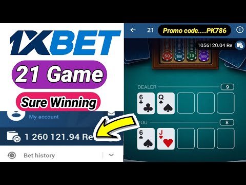 21 Game of 1xbet || 1xbet card game || 1xbet tricks to win #1xbet