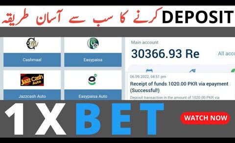 How to deposit in 1xbet from bank account | 1xbet me deposit kaise karen | 1xbet deposit problem