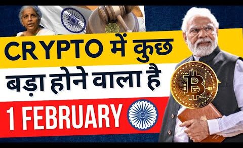 Crypto पे बवाल | Crypto Regulation Is Coming! | cryptocurrency news | crypto news today