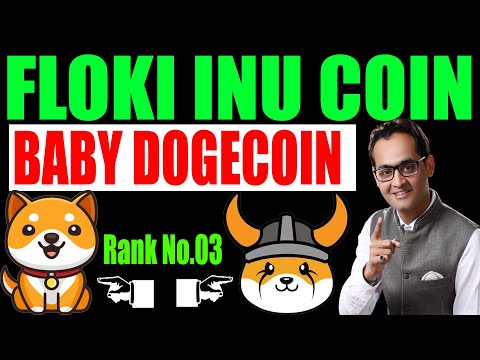 Floki Inu Coin News Today | Baby Dogecoin News Today | Crypto News | Crypto Marg | Rajeev Anand