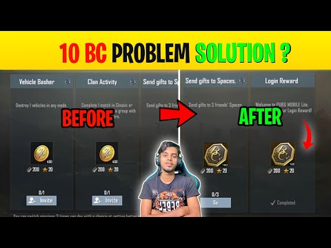 5 BC Problem In Pubg Mobile Lite 😱 Solution ? | Pubg Lite New Update