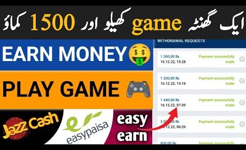 how to earn money online in Pakistan 2023 | mostbet win Trick